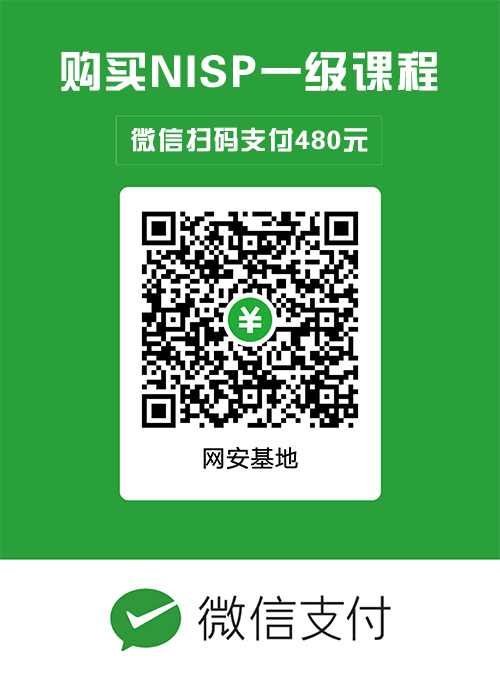 拼搏体育appNISP官网