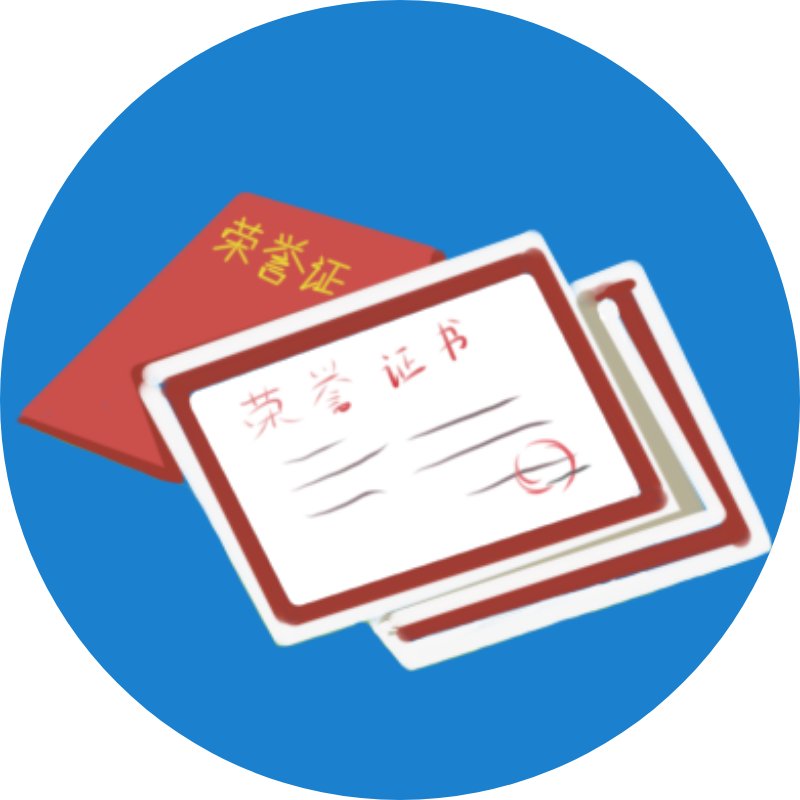 NISP-PT线上班测验申请