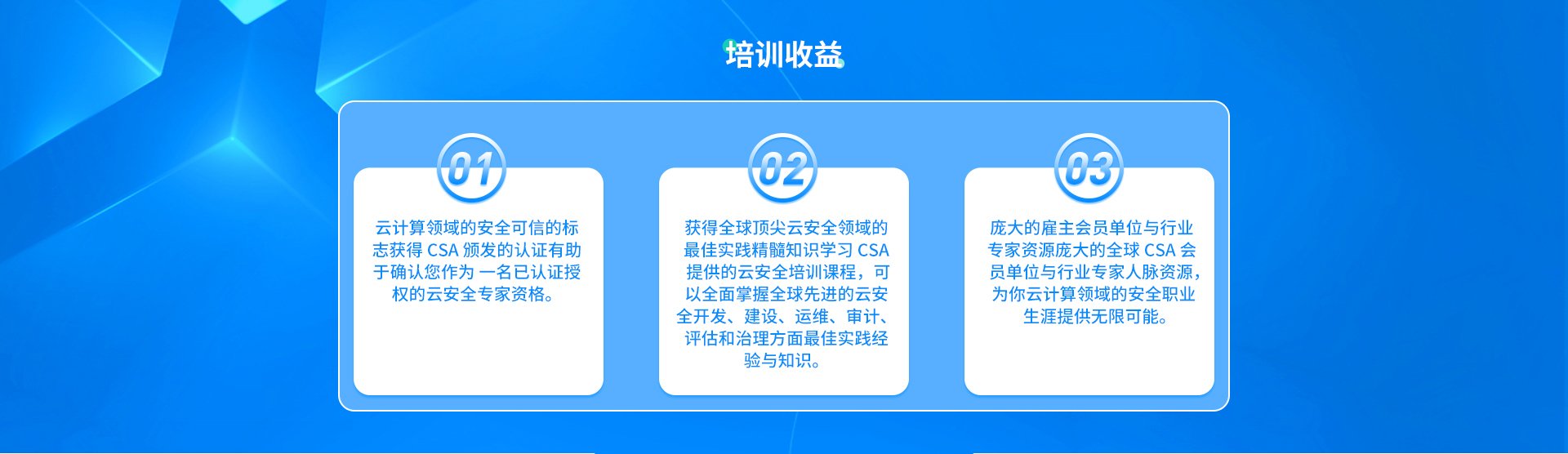 NISP介绍