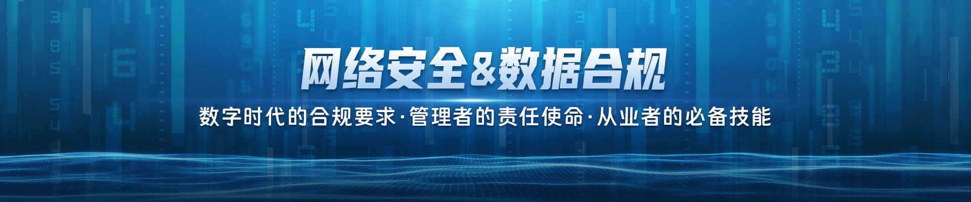 拼搏体育app