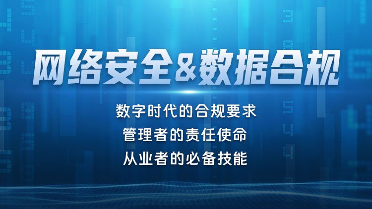 NISP拼搏体育app手机版登录
