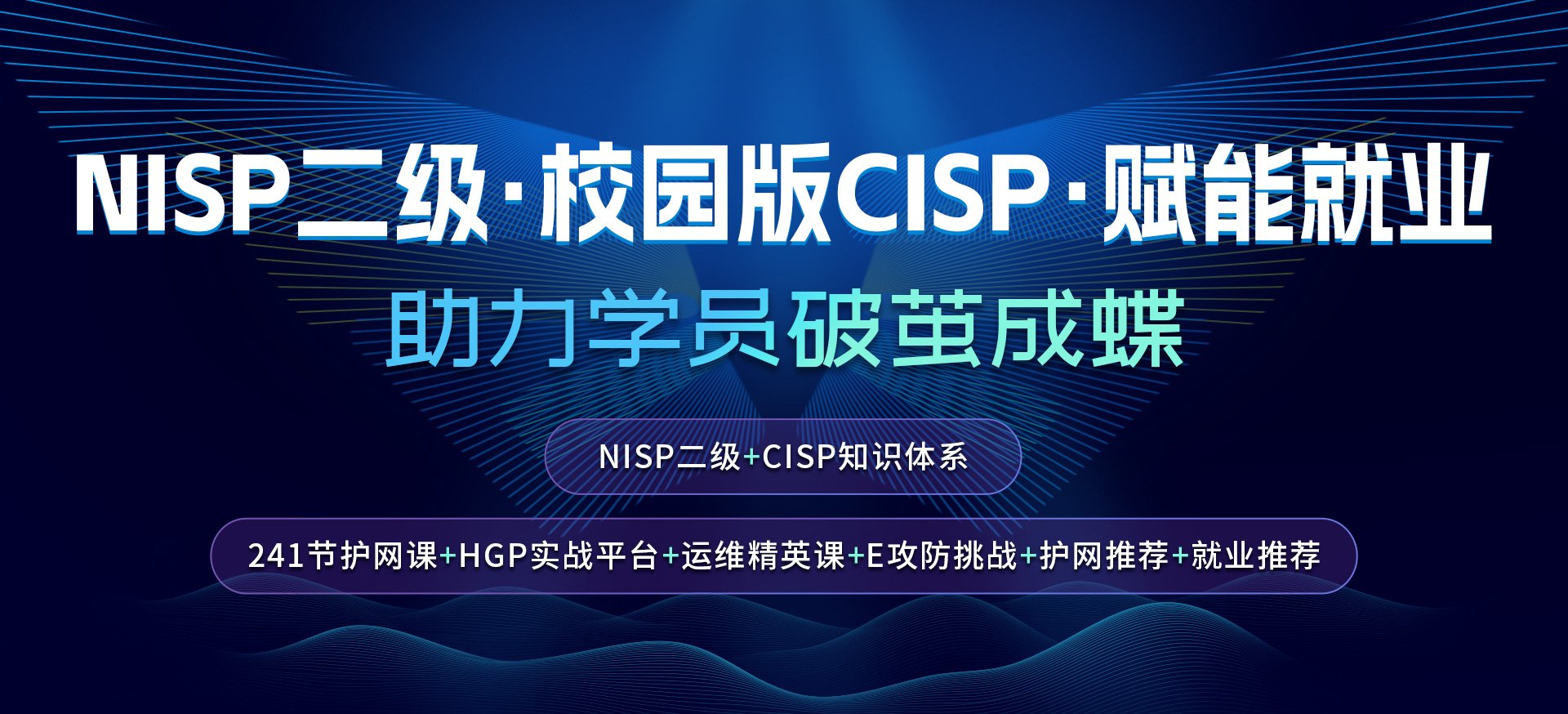拼搏体育app新人权益