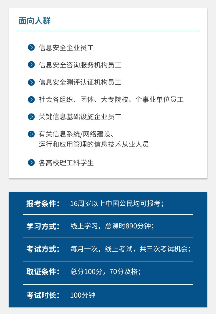 中心动态