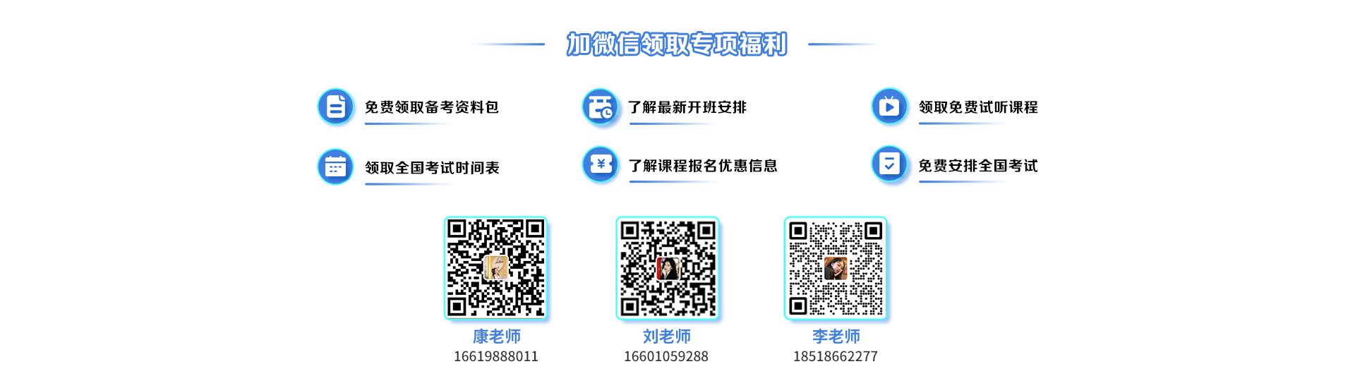 拼搏体育app操作说明