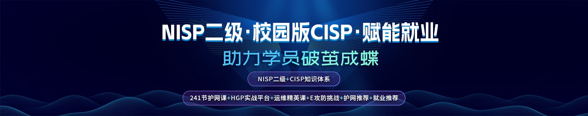 中心动态