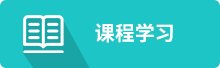 网站首页