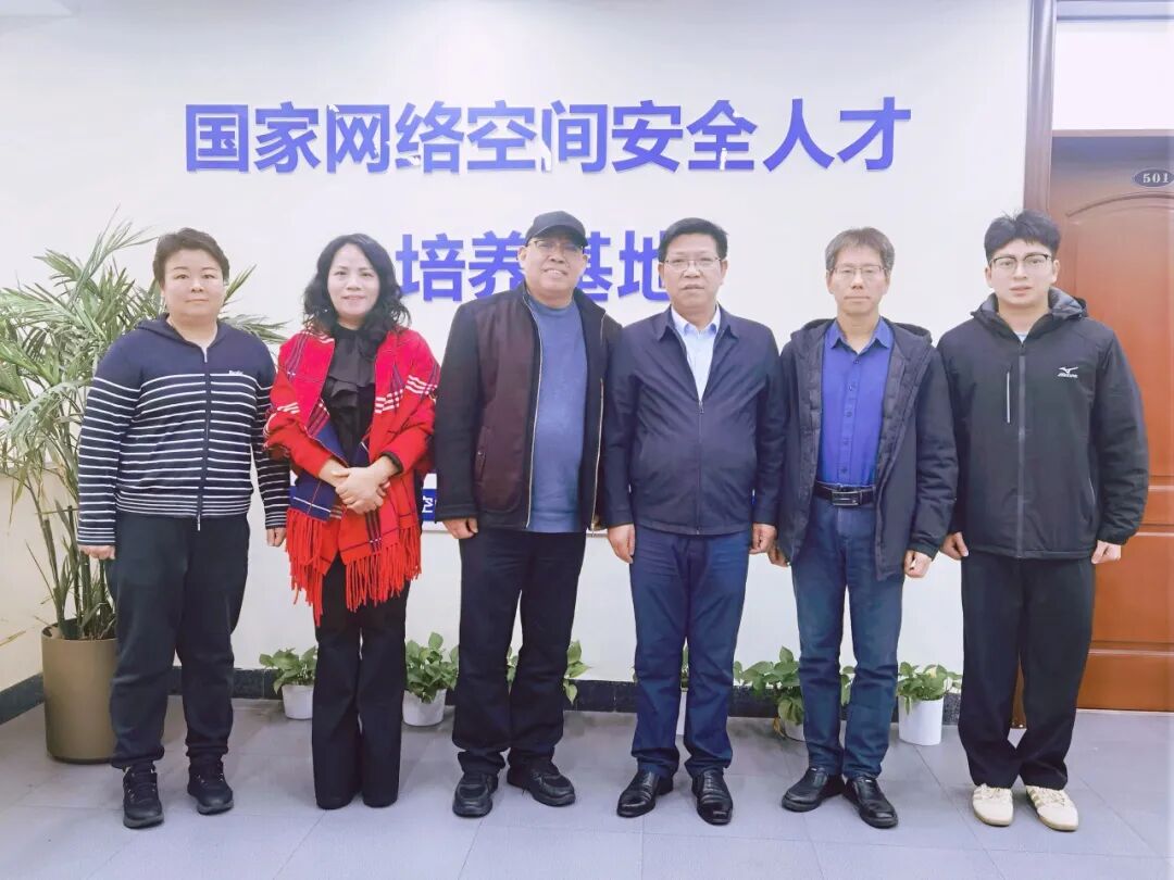 网安精英赛