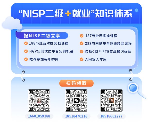 拼搏体育app