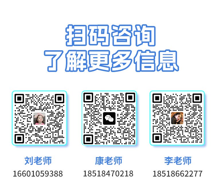 拼搏体育app帮助中心NISP官网