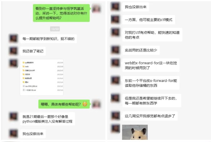 NISP-PT线上班测验申请