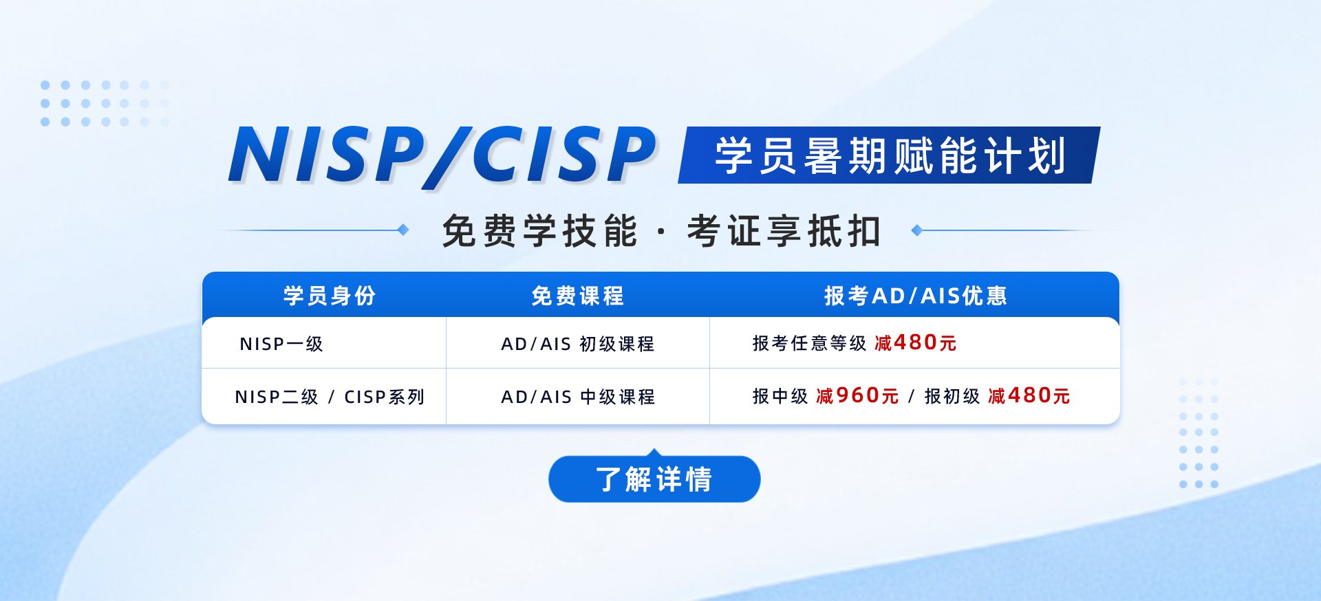 拼搏体育官网官方网站入口说明