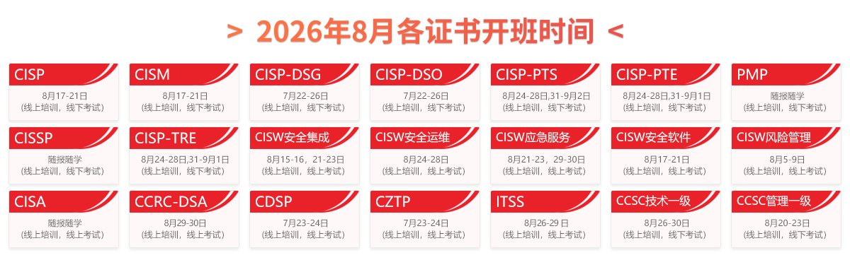 拼搏体育app手机版登录