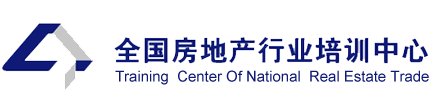 欢迎进入全国房地产行业拼搏体育官网官网！